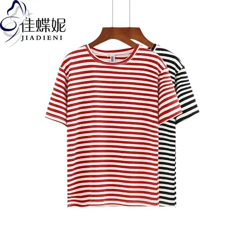 春夏新款韩纯棉圆领条纹短袖体恤打底衫内搭上衣女装宽松休闲T恤图片