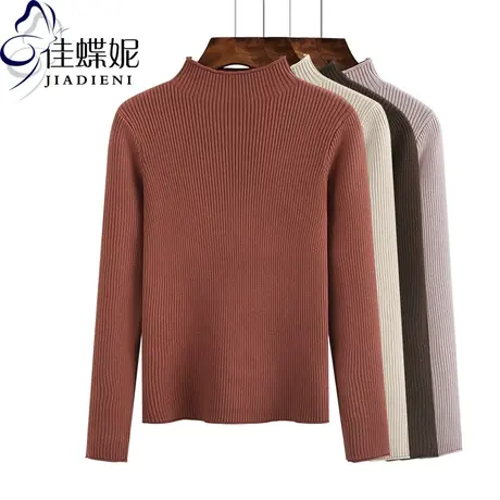 冬季新款韩版修身显瘦半高领长袖纯色休闲针织衫上衣女装打底衫商品大图