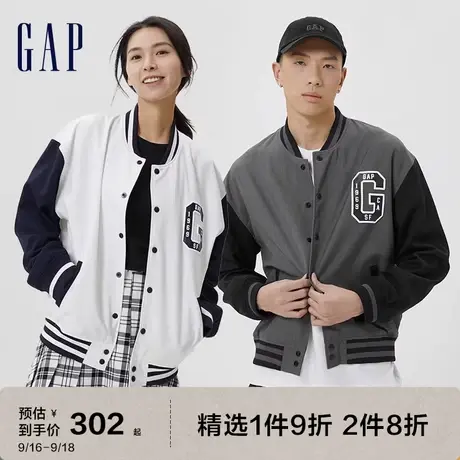 Gap男女装秋季新款LOGO拼接运动棒球服夹克602740学院风外套图片
