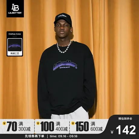 Lilbetter400g重磅圆领卫衣潮牌男加绒上衣秋冬衣服cleanfit外套商品大图