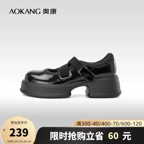 奥康女鞋 2023秋季新款法式玛丽珍小皮鞋松糕厚底增高显腿长单鞋商品大图