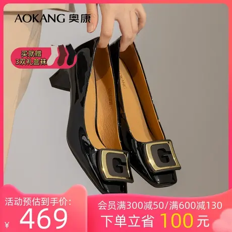 奥康女鞋 2023秋季新款真皮浅口单鞋粗跟百搭舒适日常通勤OL风潮商品大图