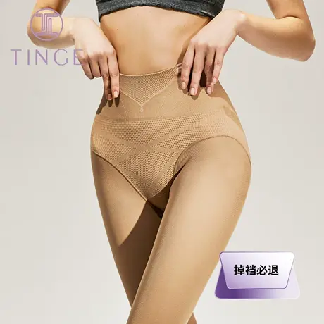 TINGE收腹竖纹显瘦腿连裤袜打底袜裤春秋薄款肉色黑色磨毛中厚冬图片