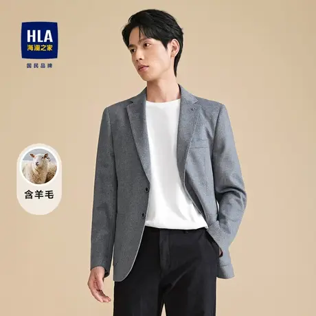 HLA/海澜之家含绵羊毛休闲西服23秋冬平驳领胸针点缀毛呢外套男图片