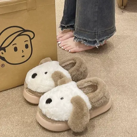 卡通小狗包跟棉拖鞋女冬季室内居家毛绒保暖防滑厚底可爱学生棉鞋商品大图