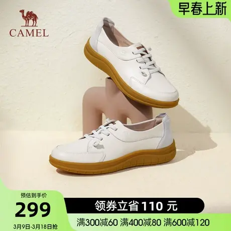 骆驼女鞋2024春季新款时尚优雅深口松紧带单鞋女平底休闲舒适单鞋商品大图
