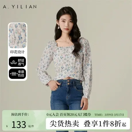 阿依莲复古碎花方领衬衫女2024春季新款下摆交叉齐腰显瘦百搭上衣图片