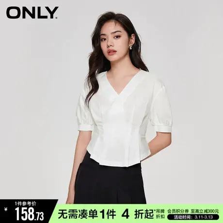 ONLY冬季时尚气质纯色V领短袖灯笼袖雪纺衫女|123251023商品大图