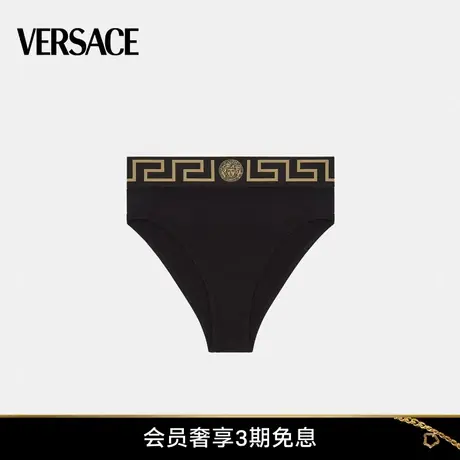 【甄选礼物】VERSACE/范思哲女士希腊回纹镶边高叉三角裤内裤图片