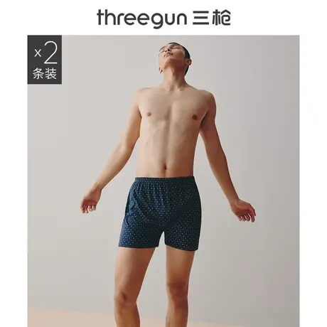 [2条]三枪大码宽松内裤男纯棉透气全棉中老年爸爸裤衩底裤平角裤图片