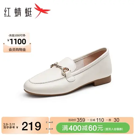 红蜻蜓英伦风乐福鞋女2024春秋通勤一脚蹬女鞋软底轻便平底小皮鞋图片