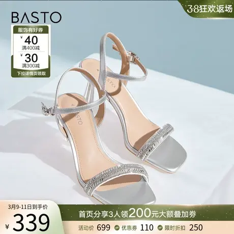 百思图夏季商场新款一字带高跟鞋女时装凉鞋TIZ14BL3图片