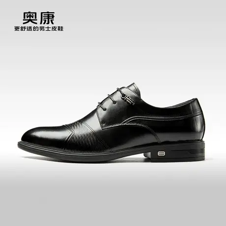 奥康男鞋休闲皮鞋男款复古英伦风真皮德比鞋男商务通勤鞋办公正装商品大图