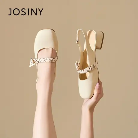 Josiny/卓诗尼女神推荐~包头凉鞋2023夏季新款方头珍珠法式单鞋女商品大图