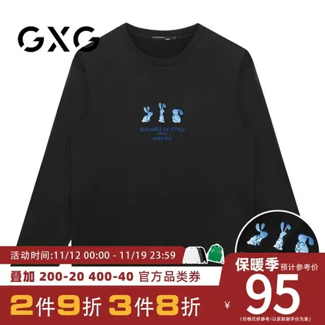 【新品】GXG男装 秋季圆领休闲宽松长袖上衣日常T恤商品大图