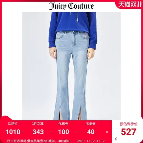 Juicy Couture橘滋牛仔裤女美式秋冬新款开叉微喇裤女休闲牛仔裤商品大图