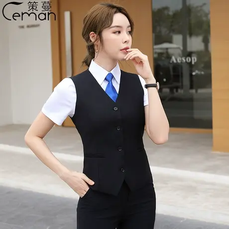 藏青职业马甲套装女2023新款黑色气质白领酒店教师制服马夹工装图片
