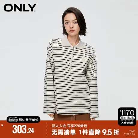 ONLY2023秋季新款潮流休闲百搭落肩宽松翻领卫衣女|12339S025商品大图