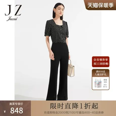 JZ玖姿商场同款微喇人鱼裤女2023夏季新款三醋酸休闲裤JWCX11022商品大图