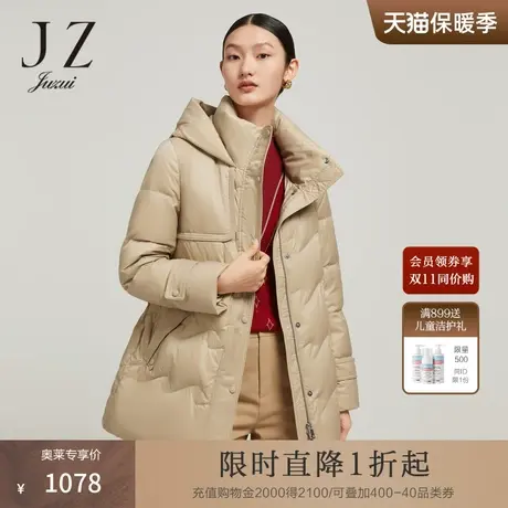 JZ玖姿锦云缎鹅绒服2022冬季新款加厚保暖卡其色户外休闲外套商品大图