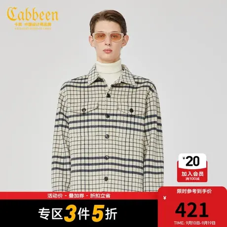 卡宾男装呢外套青年格纹毛呢大衣宽松潮流保暖H商品大图