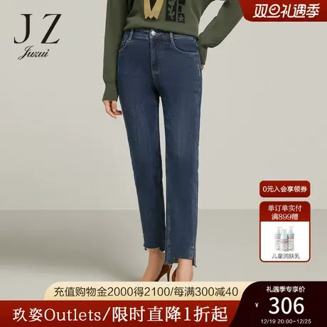 JZ玖姿时尚开衩牛仔裤女装2022冬季新款舒适中腰加绒保暖休闲裤子商品大图