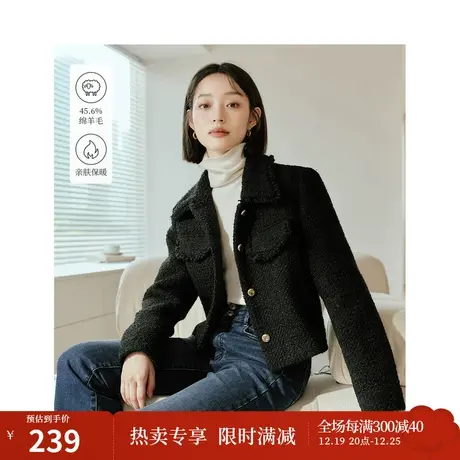 茵曼羊毛花呢小香风短外套2023冬季女装新款毛边翻领长袖显瘦上衣图片