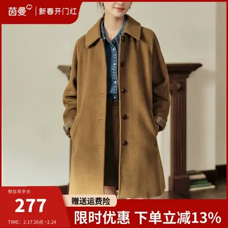 茵曼法式复古毛呢大衣女2024年春季新款美拉德中长款上衣加厚外套图片