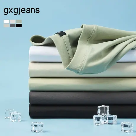 【凉感】gxg.jeans男装  字母绣花基础休闲圆领短袖T恤男25夏新品图片