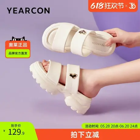 意尔康官方旗舰店女士凉拖舒适时尚一脚蹬女凉拖简约夏季商品大图