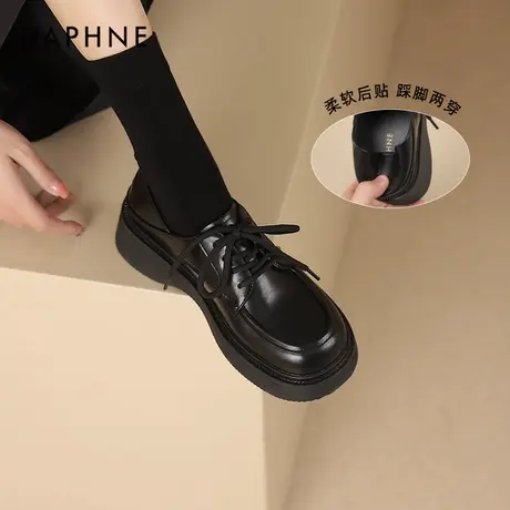 达芙妮英伦风小皮鞋女2025新款春厚底乐福鞋女学院风复古黑色鞋子图片
