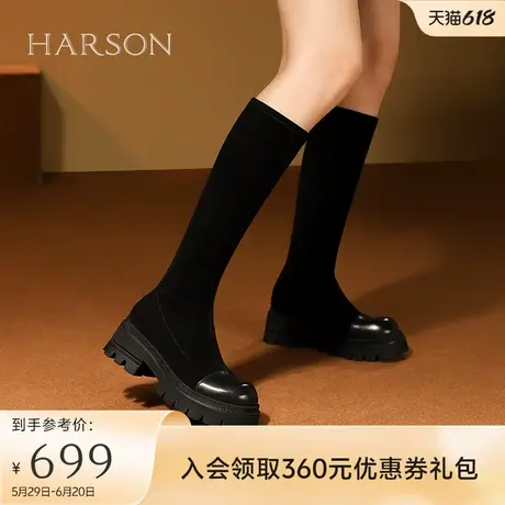 哈森秋季高筒弹力靴女靴新款显瘦袜靴厚底骑士瘦瘦靴HA245808图片