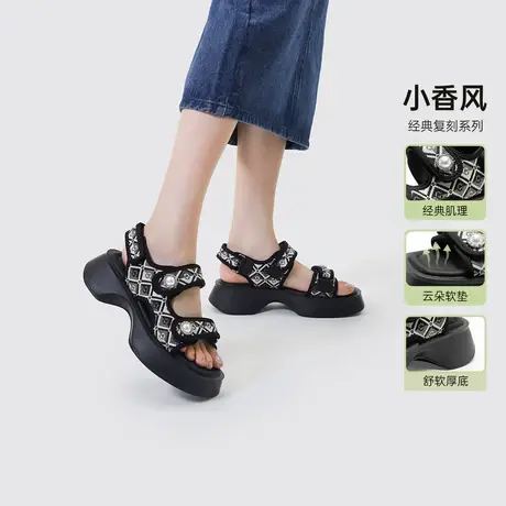 千百度女鞋【踩屎感】小香风厚底凉鞋女春夏百搭气质洋气增高休闲商品大图