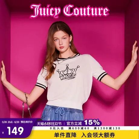 Juicy Couture橘滋春夏新款印花经典皇冠圆领短袖针织衫T恤女商品大图