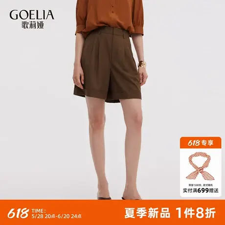 歌莉娅短裤女2025新款夏季流行穿搭小个子高腰休闲裤子1E7C1A070图片