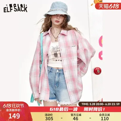 妖精的口袋粉色格纹宽松长袖衬衫女2025年夏季新款蝴蝶结开叉设计图片