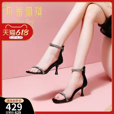 时尚一字带细跟露趾凉鞋女2025年夏季新款外穿圆头包跟水钻高跟鞋图片