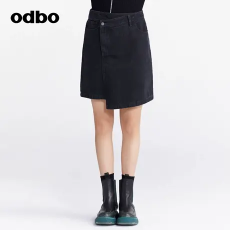 odbo/欧迪比欧高腰不规则牛仔半身裙女夏季新款黑色a字短裙子图片