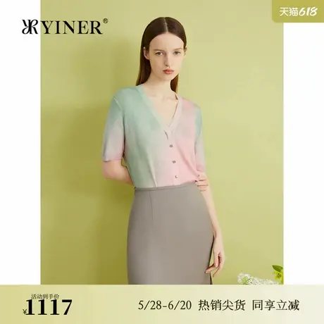 【真丝系列】YINER音儿夏季含桑蚕丝针织衫晕染印花上衣图片
