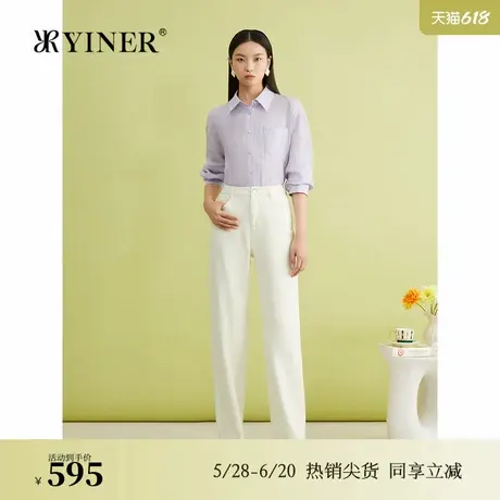 YINER音儿专选女装夏季法式优雅轻职场风清爽苎麻衬衫上衣图片
