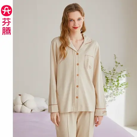 芬腾女睡衣春秋季纯棉长袖长裤休闲女款大码可外穿开衫家居服套装商品大图