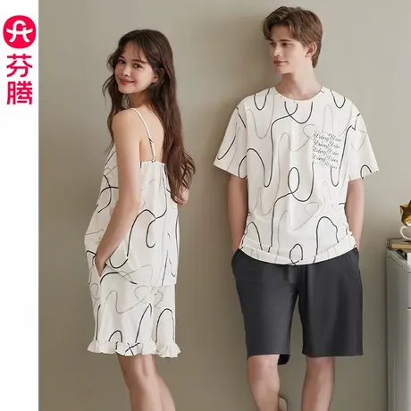 芬腾情侣睡衣女纯棉吊带套装夏季薄款休闲大码男款短袖短裤家居服商品大图