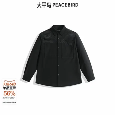【商场同款】太平鸟男装 外穿式衬衫老花休闲刺绣衬衫男B1CHE3320图片