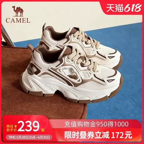 Camel骆驼女鞋秋新款时尚休闲鞋女运动厚底休闲老爹运动鞋女款商品大图