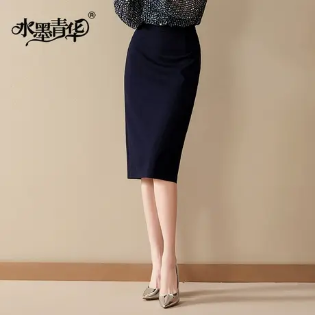 【1件7.9折】冬装女士包臀裙中长款高腰弹力显瘦半身裙图片