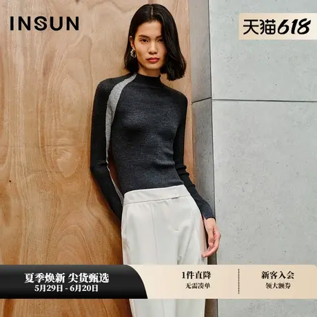 INSUN恩裳秋蚕丝羊毛修身针织衫商品大图