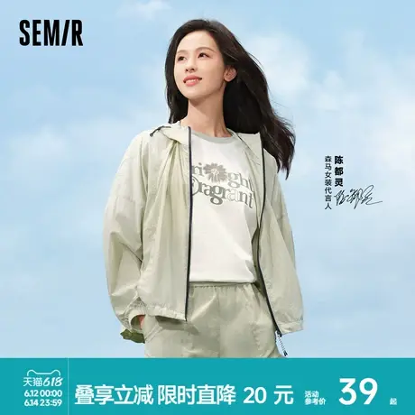 森马短袖T恤女中长款宽松印花衣服女生夏季插肩袖字母撞色上衣潮图片