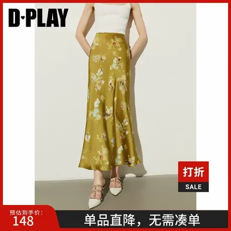 DPLAY夏季新款黄色印花缎面垂感A型优雅半身裙图片