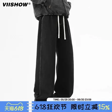 VIISHOW复古潮牌做旧直筒牛仔裤男街头宽松阔腿百搭垂感休闲长裤商品大图