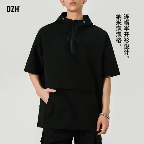 男士户外速干黑色短袖男夏薄款套头衫半拉链上衣连帽半袖2025新款商品大图